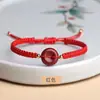 Pulseira de Fio Vermelho com Mantra de Seis Caracteres em Cinábrio para Homens e Mulheres Corda de Mão Vermelha Trançada Ano de Nascimento Seguro e Suave Boa Sorte para a Costa Rezar por Bênçãos
