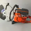 Máquina Cortadora de Rieles para Minería Modelo K1270 Cortadora de Rieles de Combustión Interna Portátil, Fácil de Operar, Portátil y Duradera