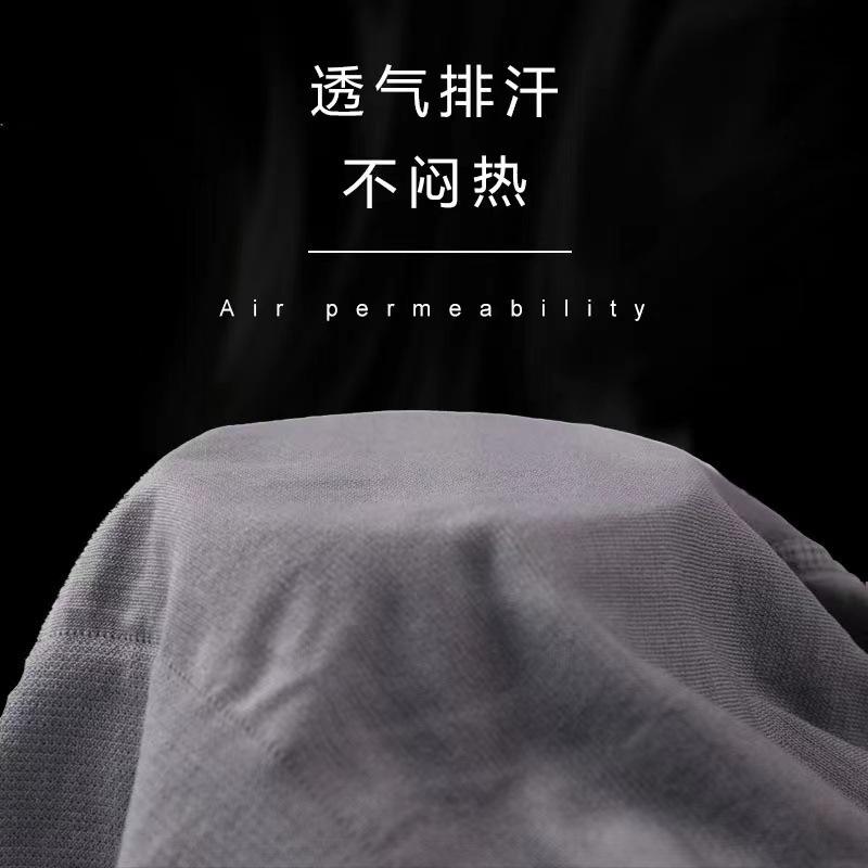 微信图片_20220306220851.jpg?x-oss-process=image/format,png