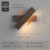 Lámpara de pared de espectro completo lámpara de noche para dormitorio con grano de madera nórdica protección ocular lámpara de lectura estilo japonés sala de estar estudio lámpara de pared de fondo