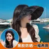 Novo Chapéu de Sol de Verão Feminino Proteção Solar Top Vazado Chapéu de Sol Anti-UV Celebridade da Internet Cobertura Facial de Concha Chapéu de Aba Larga