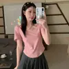 Camiseta Irregular de Manga Corta para Mujer, Nuevo Diseño Verano 2026, Top Corto Ajustado, Moda Femenina Tendencia