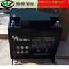 Batería Sail 12V40AH almacenamiento de energía batería libre de mantenimiento 6-GFM-40 pantalla CC/UPS especial correo gratuito