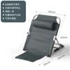 Cadeira com encosto de cama dobrável, estrutura de suporte de encosto ajustável, assento de almofada de cama para idosos, sofá preguiçoso, poltrona reclinável