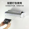 Máquina cortadora de film transparente comercial, Soporte fijador de empaque Fruit Express, Film para envolver con cortador integrado, Máquina de empaque, Otros