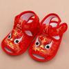 Zapatos de Cabeza de Tigre de Verano Sandalias de Tigre Zapatos de Bebé Suela Antideslizante de Puntos Zapatos para Primeros Pasos Zapatos para Primer Mes Zapatos para un Año HTX015