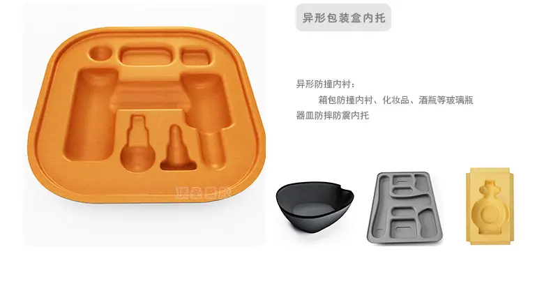 EVA定型_09.jpg