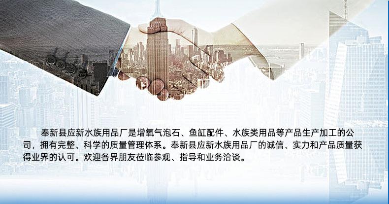 台州锦亚-框架_15