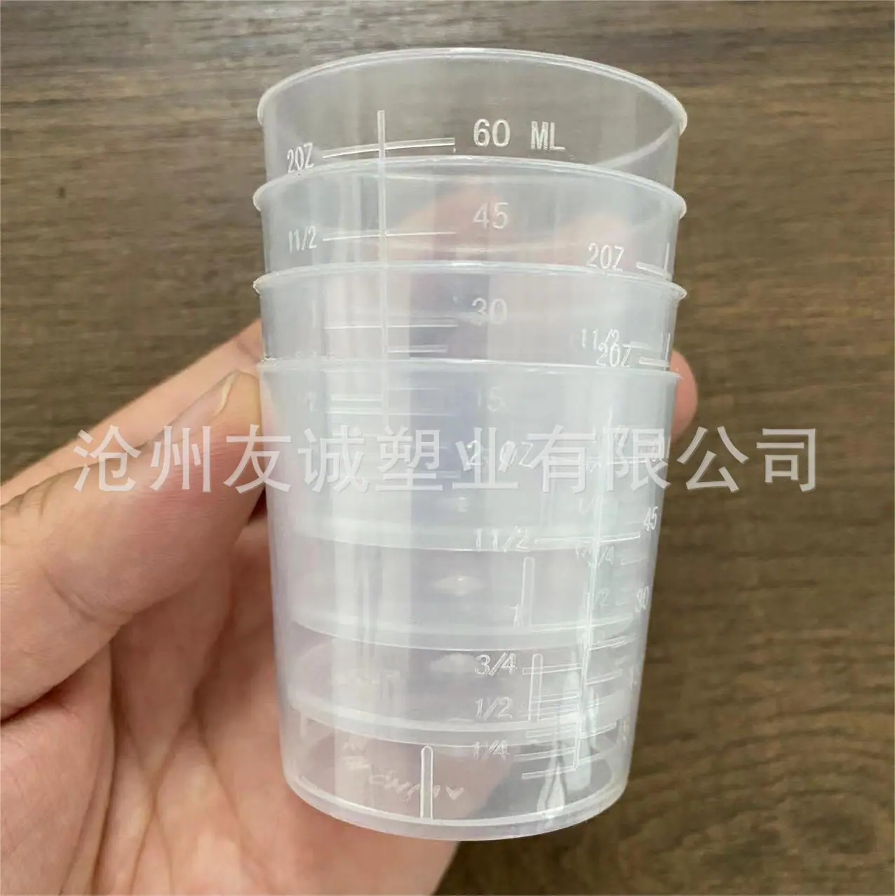 微信图片_20230625092037