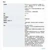 Módulo de Embutir Phoenix - Hc-M-01-At-F-40-Pe - 1417380 Módulo para Carga Pesada