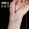 Colgante de Ágata de Hielo Blanco de Calcedonia Natural de Alta Calidad con Diseños de Guanyin, Buda, Hojas, Peces Dorados, Pixiu, Calabaza y Candado de Paz Adornos de Jade