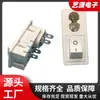 Tomada de energia dois em um com interruptor, AC-03D de 8 pinos, soquete de 8 pinos com interruptor
