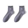 Calcetines Zhuji Calcetines Finos de Verano para Mujer Calcetines de Media Caña con Lazo Malla Transpirable Estilo Ballet Absorbentes de Sudor Calcetines Jk para Mujer