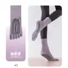 Meias de Yoga Profissionais com Silicone Antiderrapante 10A, Propriedades Antibacterianas, Respiráveis e Confortáveis para Fitness Indoor, Pilates e Yoga, Especificamente para Mulheres