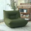 Sofá perezoso, diseño de oruga, adecuado para apartamentos pequeños, dormitorios, balcones, estilo moderno, sala de ocio para una persona, sofá pequeño para salas de estar