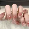 Borboleta de Cristal de Gelo Olho de Gato Nail Art Unhas Usáveis High-End Blush Suave Noiva Iluminador Desejo Puro Estilo Estudante Ins