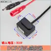 Placa de Circuito Controlador de Torneira com Sensor Totalmente Automático Válvula Solenoide Sonda Sensor de Boca Acessórios