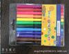 Pintura infantil graffiti lavable pluma de pintura de acuarela 12 colores bolsa de PVC segura no tóxica