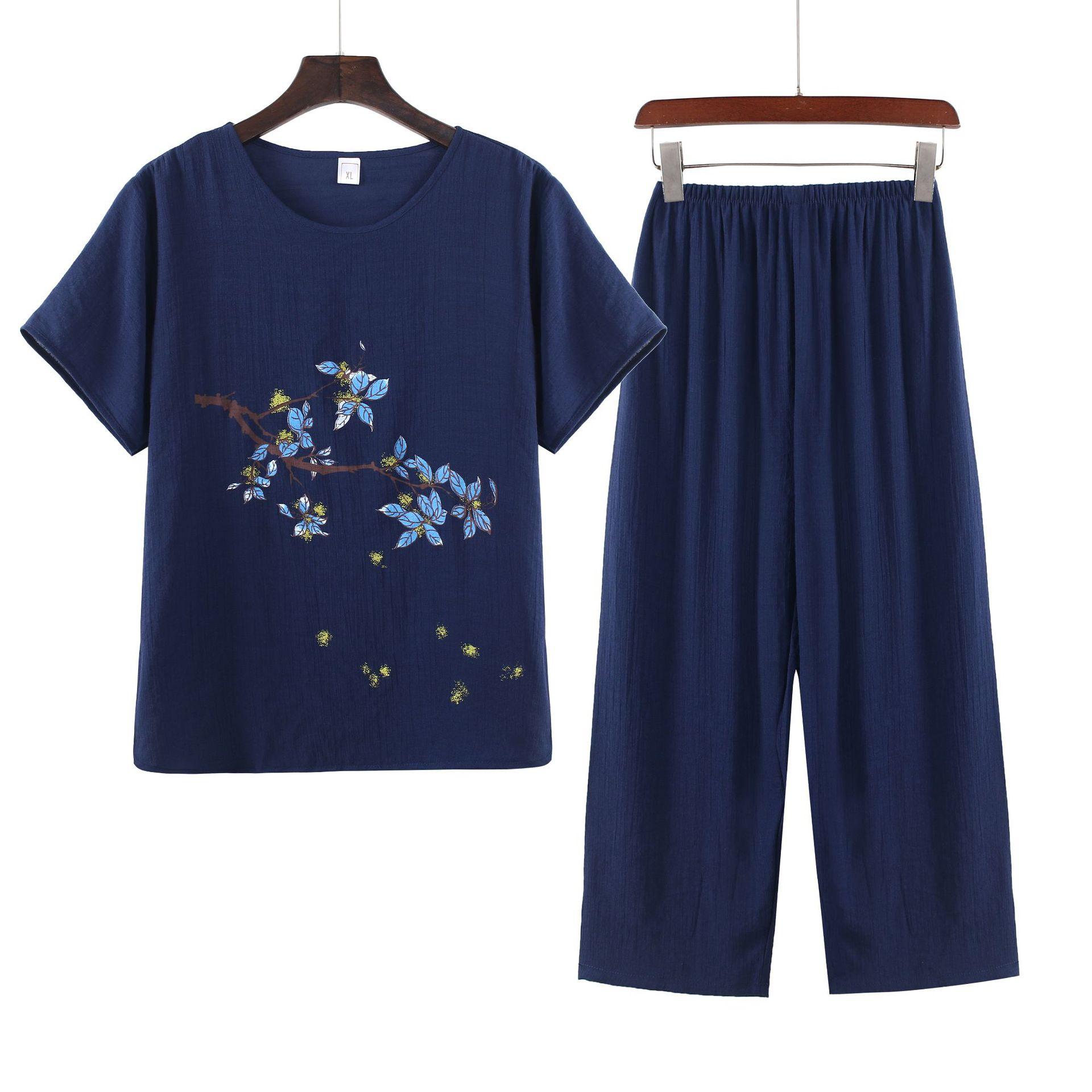 台州临海市沐夏服装厂