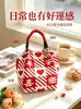 Bolso de punto, bolsa de regalo para pedido de boda, bolsa de regalo de gran capacidad, bolso de mano para dulces de boda, bolso cuadrado pequeño, bolso con hebilla de anillo