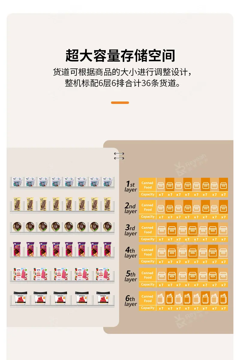 T11-PRO-详情99_05.jpg