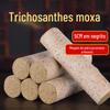 Nanyang yuyizhen 5 cm de espessura papel de amoreira Stone Mill moxa veludo Trovão moxabustão moxa vara por três anos Chen shimortar moxa vara atacado