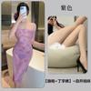 Fan Lei Ropa Interior Sexy de Encaje Vestido Largo Sexy Uniforme Vestido Morado Traje de Pijama Puro Deseo qqny938