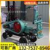 Máquina de inyección de mortero BW70, ingeniería de construcción, bomba de inyección de doble cilindro, doble líquido, mortero de cemento, máquina de inyección de doble propósito