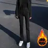 Jeans Negros Estrechos Rectos para Mujer Cintura Alta Adelgazantes 2024 Nuevo Otoño Estilo Americano High Street Pantalones Tubo Elásticos