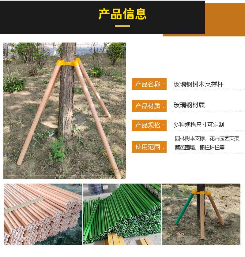 详情页-04.jpg