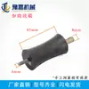 Bloco Amortecedor de Vibração Quadrado de Borracha Acessórios de Nível de Vibração a Gasolina Almofada de Manuseio Régua de Vibração Almofada de Fio Externo Bloco de Almofada de Compactação Plana Fio Interno Eixo Flexível