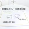 Anillo de Plata de Ley S925 Chapado Eléctrico, Montura de Anillo para Perla, Anillo Abierto Estilo Coreano y Japonés para Mujer, Montura de Perla DIY