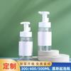 Botella Mousse de 300 ml para Fabricante, Plástico Transparente, Material de Empaque para Productos de Cuidado de la Piel, Botella Pequeña con Bomba de Presión para Limpiador Facial Espumoso
