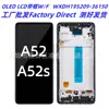 Pantalla LCD para Teléfono Móvil Adecuada para Samsung Galaxy A52/A52S Ensamblaje de Pantalla A525/A526 Pantalla de Visualización LCD