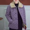 Chaqueta acolchada de algodón y cuero nueva y cálida de 2024, corta, informal, holgada, para madres de mediana edad, ropa acolchada de algodón para mujer, abrigo acolchado de algodón con forro polar.