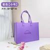Bolsa de compras grande de gran capacidad para el día a día estilo ins moda bolsa de mano para el trabajo regalo publicitario bolso de mano de fieltro