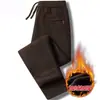Colección Otoño/Invierno 2026: Pantalones de pana gruesos con forro polar para hombre - Versátiles, de pierna recta, cómodos, cálidos y casuales
