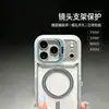 Adequado para iPhone 18 Pro Max, esta capa de telefone apresenta um protetor de lente transparente tipo pele e um design magnético resistente a quedas.