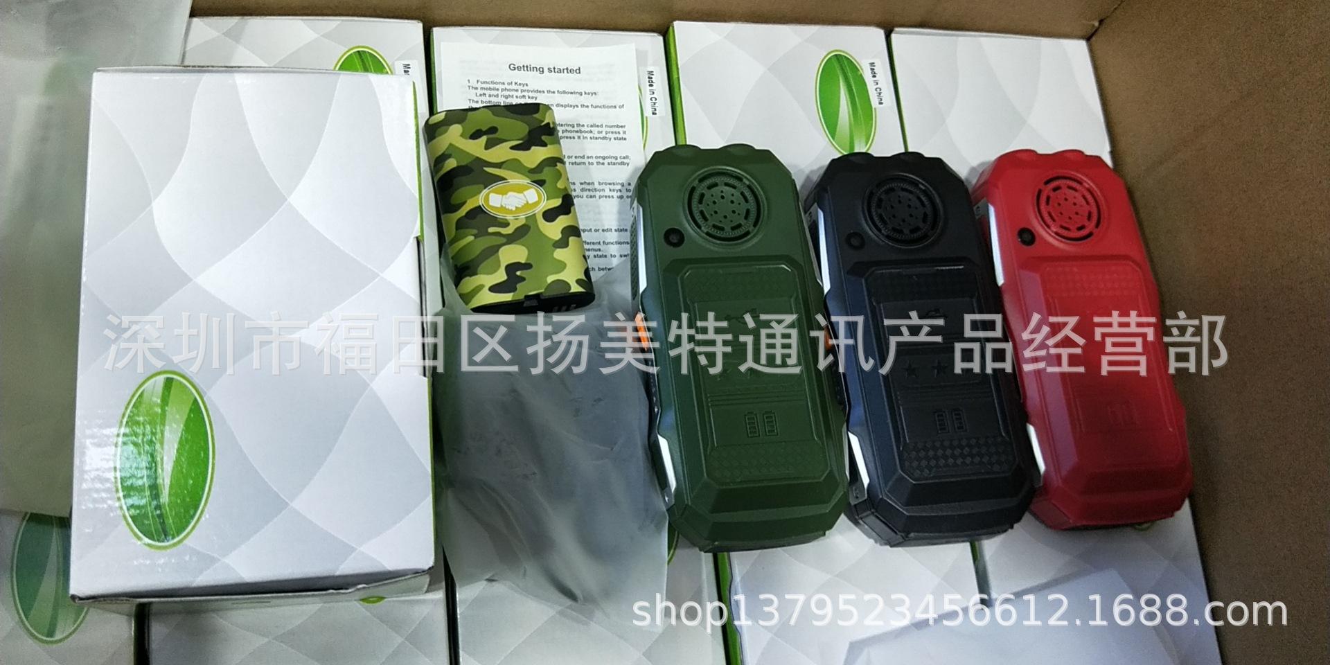 wx_camera_1622202291826