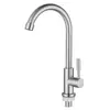 Torneira de água fria única em aço inoxidável 304, pé alongado, torneira de aço inoxidável, cozinha, varanda, torneira única de aço inoxidável