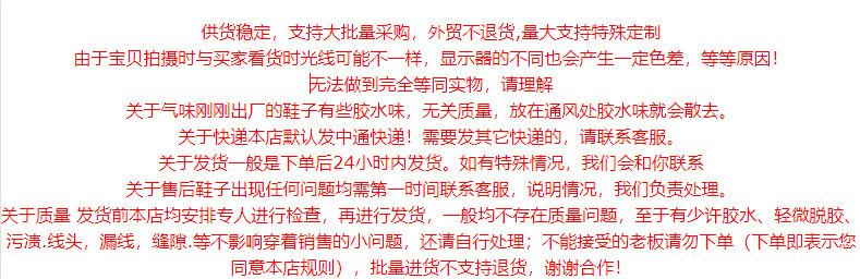 微信图片_20230418100426