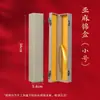 2027 Ano do Carneiro Calendário de Parede em Branco Calendário do Ano Calendário Capa Dura Montado Rolo de Pintura Chinesa Rolo Suspenso com Borrifos Dourados Pincel de Caligrafia Papel Pintura de Caligrafia