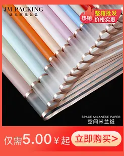 关联详情_03_02.jpg