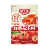 Buena Familia Hecho a Mano Mantequilla Base para Olla Caliente 500g Picante Uso Casero Auténtico Sichuan Chongqing Uso Comercial para Brochetas de Olla Caliente