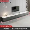 Móvel de TV para sala de estar, novo modelo 2026, moderno e simples, adequado para apartamentos pequenos e casas de aluguel, móvel de TV de chão fácil de instalar