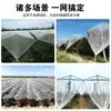 Malla Anti-Granizo para Huertos y Tierras de Cultivo, Malla Protectora para Huertos de Frutas, Malla Anti-Granizo y Anti-Pájaros para Invernaderos y Huertos