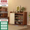 Zapatero simple elevado, mueble integrado para la entrada, estante de almacenamiento multicapa a prueba de polvo para uso doméstico, zapatero de gran capacidad para dormitorio