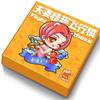 Diversão Lúdica Casal Especialista Jogo de Dama Voadora Pôquer Loteria Balde Lençóis História Paquera Diversão Carta Brinquedos Adultos