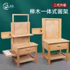 Modelo Mejorado Huiyue Madera de Haya Caballete Integrado de Doble Cajón Ajustable en Altura de Madera Taburete de Dibujo Estudio de Arte Entrenamiento Boceto Arte