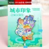 Imanes para Refrigerador de Aleación de Guilin, Productos Culturales y Creativos, Ciudad de Guangxi de Moda y Atracciones Turísticas, Souvenirs Turísticos Populares, Imanes para Refrigerador de Souvenir de Nanning